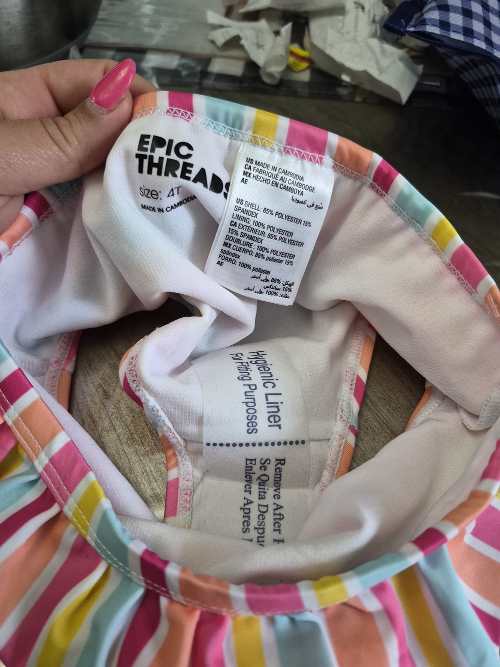 Epic Threads Multicolor Striped Ruffle Bikini Bottoms - Picture 2 of 4